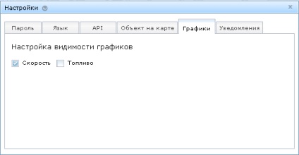 Felhasználói kézikönyv (kezelőpanel mozog) Használati útmutató