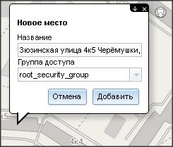 Használati útmutató (kezelőpanel rész) Használati útmutató