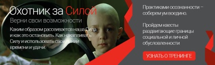 Hogy élünk a valóságban (a szeretetből) Hogy élünk a valóságban