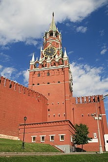 Spasskaya Tower (Budapest) - az