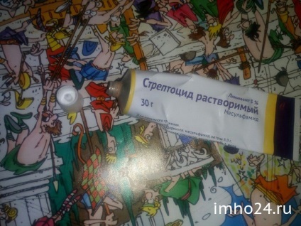 Streptotsida 5% kenőcs értékelés (értékelések Értékelések gyors) Streptotsida 5% kenőcs vélemény