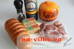 Karaj burgonyával és sajttal kemencében - egy recept fényképpel (sütő) Karaj burgonyával és sajttal sütőben - a recept egy fotó
