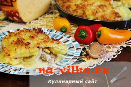 Karaj burgonyával és sajttal kemencében - egy recept fényképpel (sertés) Karaj burgonyával és sajttal sütőben - a recept egy fotó