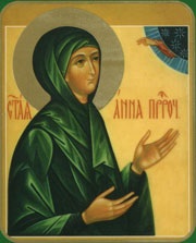 Szent Anna, a jósnő - az élet - Prayer - ortodox szentek - Kiadó - ortodoxia