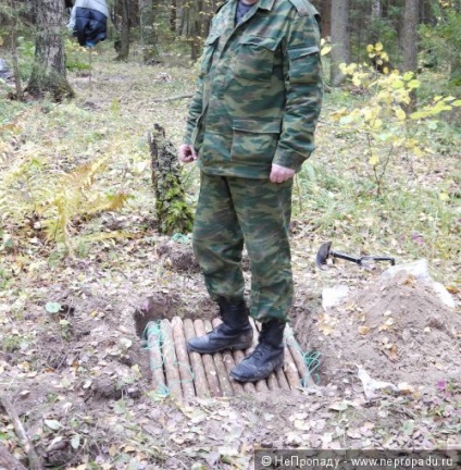 Cache, vagy az átmeneti megőrzési nychka