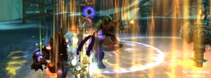 Taktika a félhomályban World of Warcraft útmutatók