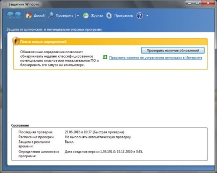 Windows Defender, hogy ez a program, grozza