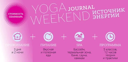 Yoga Journal hétvégén Lena Sidersky „energiaforrás» (Yoga Journal) Yoga Journal hétvégén Lena Sidersky „energiaforrás”