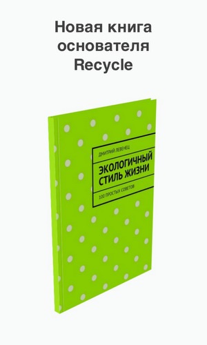 12 szovjetek stop kidobni termékek (dobás) 12 szovjetek stop kidobni termékek