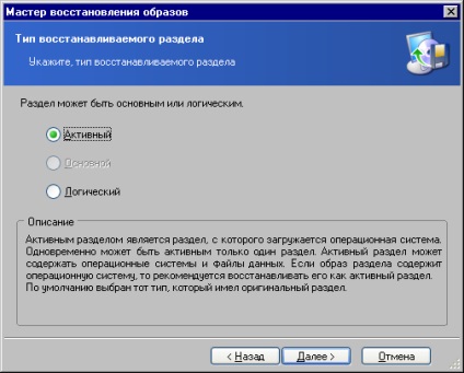 Acronis True Image 8 (hardver) Acronis True Image 8