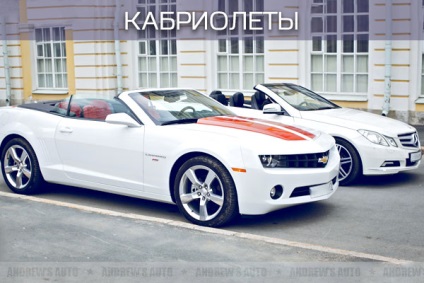 Andrew - s auto - Rent a kabrió egy esküvőn Szentpéterváron