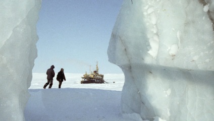 Arctic offshore struktúrák, a tanulmány - a