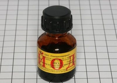 Atheroma - kezelés műtét nélkül otthon, eltávolítására gyulladás (kezelés) Atheroma - kezelés műtét nélkül otthon, hogyan kell eltávolítani a gyulladás