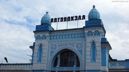 Buszpályaudvar Tuapse, a világ útjain (buszállomás Tuapse) Buszpályaudvar Tuapse, a világ útjain