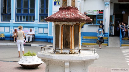 Tuapse buszmegálló, utak a világ (Tuapse Látnivalók) Buszpályaudvar Tuapse, a világ útjain