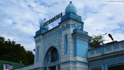 Buszpályaudvar Tuapse, a világ útjain (utak) Buszpályaudvar Tuapse, a világ útjain