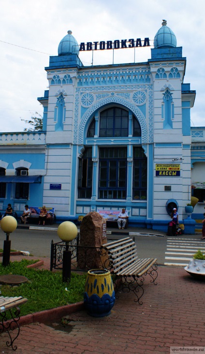 Tuapse buszmegálló, utak a világ (Tuapse) Buszpályaudvar Tuapse, a világ útjain