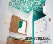 Turquoise álmennyezet, fotó működik (plafon) Turquoise álmennyezet, fotó alkotások