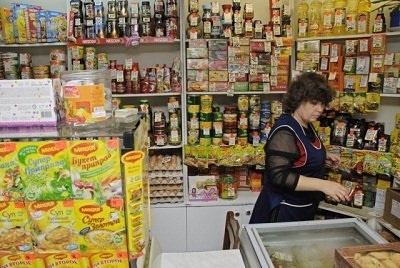 Az üzleti terv a bolt (2017) (store) Az üzleti terv a bolt (2017)