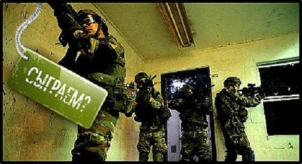 Üzleti terv airsoft csapat - beruházások arany (üzleti terv) Üzleti terv airsoft csapat - befektetés az arany