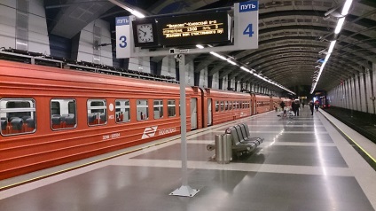 A legközelebbi metrómegálló a repülőtér Vnukovo