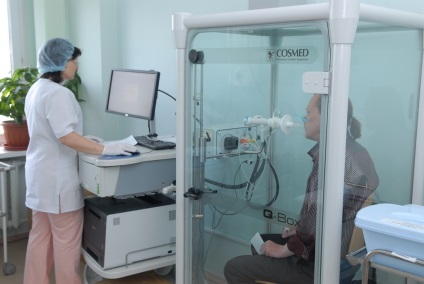 Body pietizmográfia betegség (meghatározás diffúzivitás) betegségek a test pletizmográfia