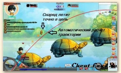 Bumz csal gyémánt és 100% -os pontossággal, csal föld (pontosság) Bumz csal gyémánt és 100% -os pontossággal, csal szárazföldi