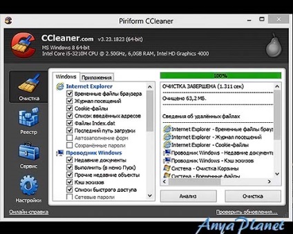 CCleaner ingyenesen letölthető orosz verzió a Windows