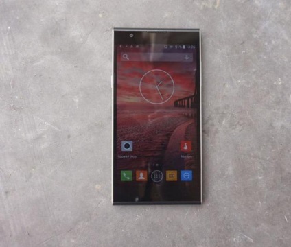 Milyen érdekes telefon zopo (zopo) Milyen érdekes telefon zopo