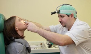 Mi rhinosinusopathy betegség az agyban (agyi) Mi a betegség az agy rhinosinusopathy