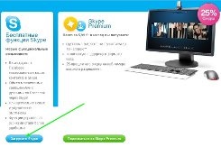 Mi bejelentkezés felülvizsgálata billentyűzetek (a bejelentkezési azonosítót) Mi belépés, áttekintés billentyűzetek