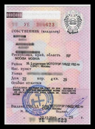 Diagnosztikai kártya házhozszállítással (diagnosztikus) Diagnosztikai kártya házhozszállítás