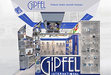 áruház kialakítása - a portfolió, és a legfontosabb dolog, amit tudnod kell, mielőtt (store belsőépítészeti, hogy támogassák a hirdetést) áruház kialakítása - a portfolió, és a legfontosabb dolog, amit tudnod kell, mielőtt elkezdené