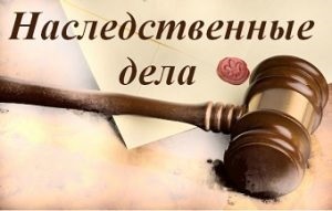 Az adásvételi szerződés motorkerékpár 2017 • avtoblog Alekseya Nikolaeva