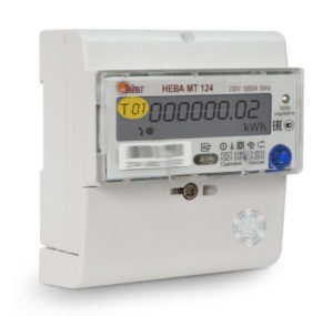 Két tarifa fogyasztásmérő telepítés előnye, konfigurálása
