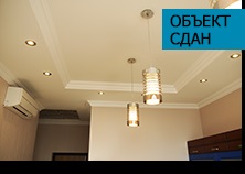 Felújítása lakások alatt a kulcs, az ár a felújítás Moszkva