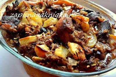 Gus szeletek (szeletek recept lúd) Gus darab