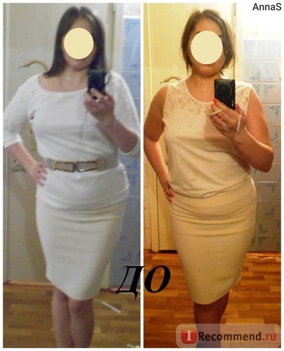 Szabott étrend - „Elvesztettem 15 kiló! Súly visszatartás 4 év, 29, jobban néz ki