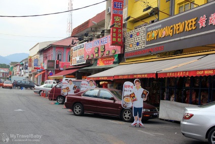 Ipoh - a város egy ilyen - mytravelbaby (is) Ipoh - a város egy ilyen - mytravelbaby