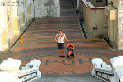 Ipoh - a város egy ilyen - mytravelbaby (Idris Shah II) Ipoh - a város egy ilyen - mytravelbaby