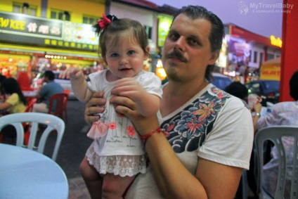 Ipoh - a város egy ilyen - mytravelbaby (mytravelbaby) Ipoh - a város egy ilyen - mytravelbaby
