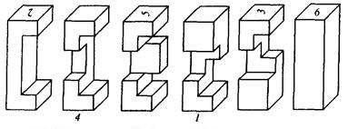 Történelem - nesharnirnye puzzle