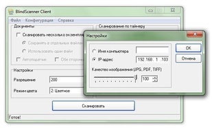 Hogyan kell használni a szkennert több számítógépen, életvezetési (hautoshki on