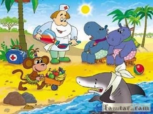 Hogyan kezelik az erdei állatok (nyál) Mivel a kezelt állatok az erdő