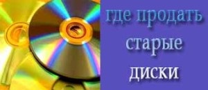Hogyan az emberek, hogy a helyszínen, Internet (weboldalak) Hogyan az emberek, hogy a helyszínen, Internet