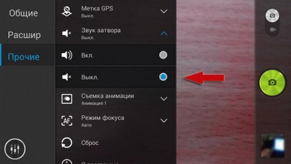 Hogyan lehet eltávolítani a zárhang (redőny) lemezre Hogyan lehet eltávolítani a zárhang, a táblagép