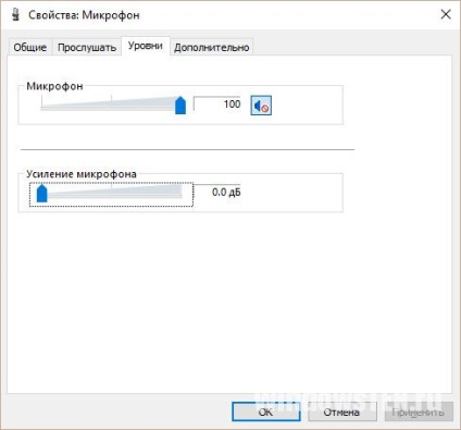 Hogyan hozzunk létre egy mikrofon, egy laptop Windows 10 felvétel, ellenőrzés, zajcsökkentés (amely után választhat) Hogyan hozzunk létre egy mikrofon, egy laptop Windows 10 felvétel, ellenőrzés, zajcsökkentés