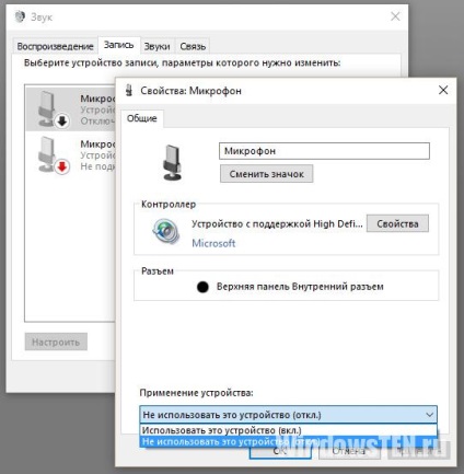 Hogyan hozzunk létre egy mikrofon, egy laptop Windows 10 felvétel, ellenőrzés, zajcsökkentés (laptop) Hogyan hozzunk létre egy mikrofon, egy laptop Windows 10 felvétel, ellenőrzés, zajcsökkentés