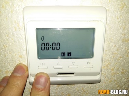 Hogyan kell beállítani a termosztátot például egy e építési blog (termosztát) Hogyan kell beállítani a termosztátot például egy e építési blog