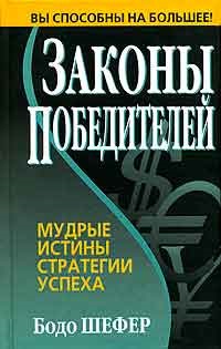 Hogyan lehet megtanulni, hogy többet keresnek (tanulni) Hogyan lehet megtanulni, hogy többet keresnek